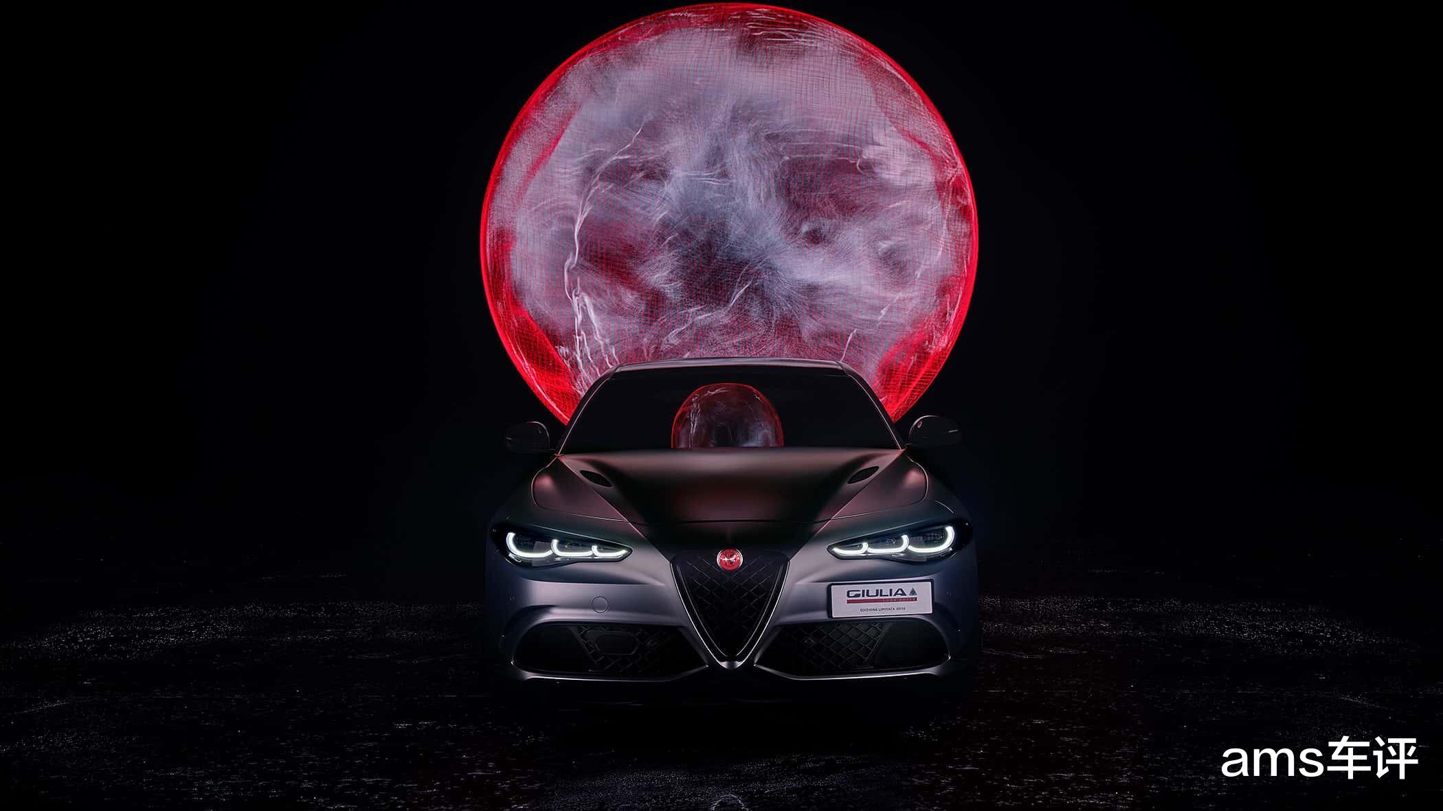 帆船灵感加持，阿尔法·罗密欧打造Giulia的终极形态