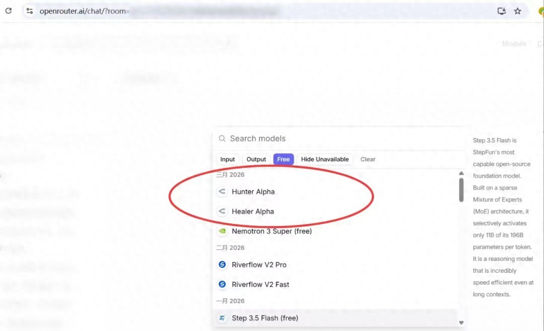 DeepSeek V4來了？