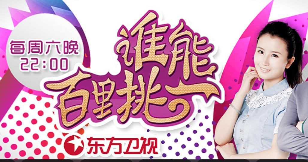 她曾是上海著名主持，和富商离婚后沦落当网红，38岁独自带娃生活