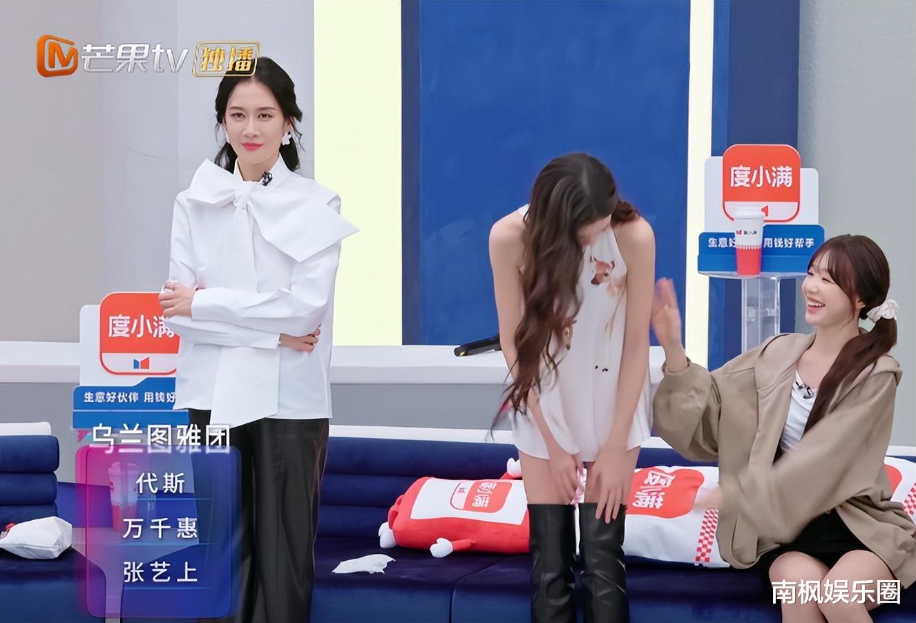 《浪姐7》：成年人的交际圈很残酷，物以类聚人以群分