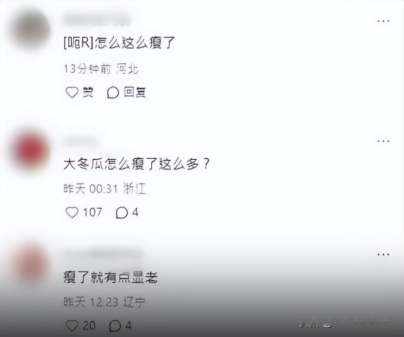 新年扮财神暴瘦吓人引热议！TVB收视福将健康堪忧，曾患肺炎险死