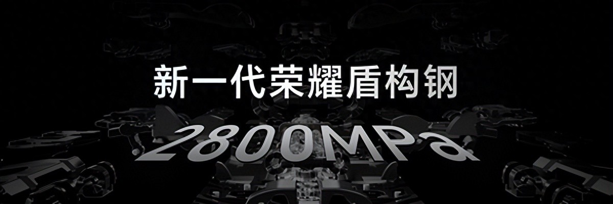 產品經理現場拿榮耀Magic V6做引體向上：折疊屏強度徹底封神