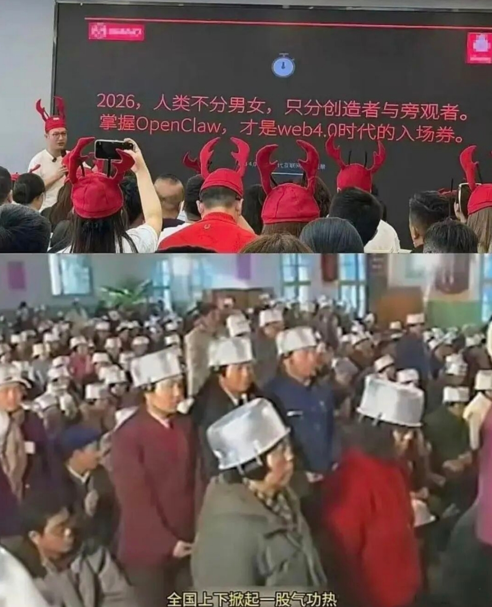 百蝦大戰，機佬風險預警 | 榮耀：正評估設立子品牌的可行性