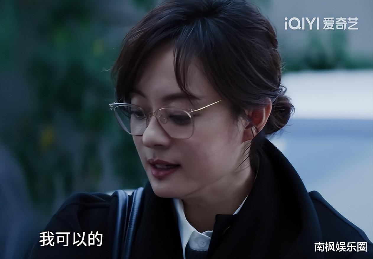 收视第一，43岁孙俪，口味又变了，连看4集，我断言：这剧又要火