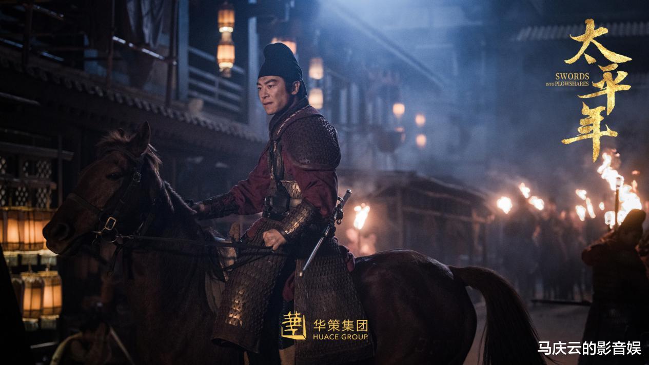 从《小城大事》到《太平年》，开年三部大剧，离剧王还有多远