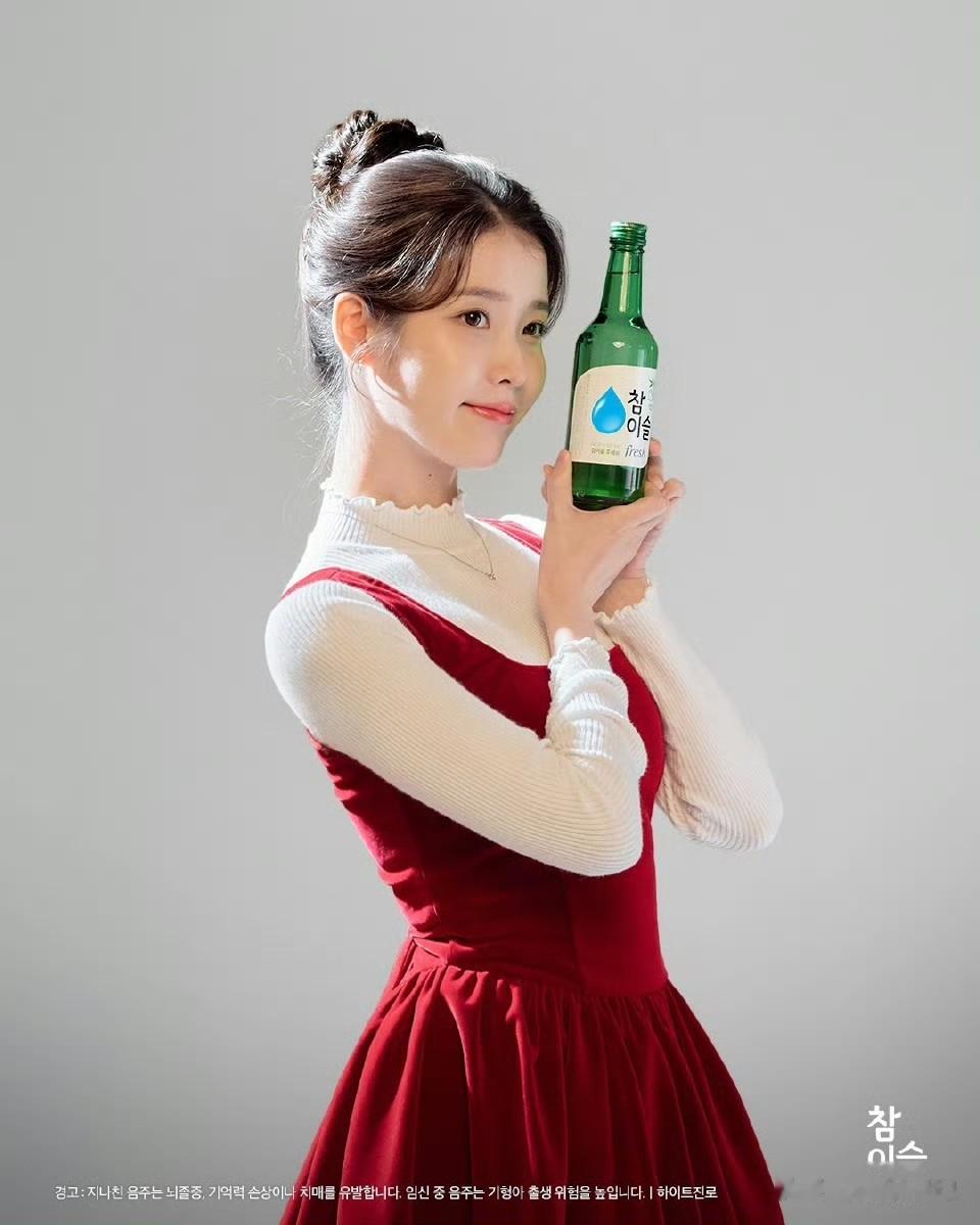 李知恩，我的女神