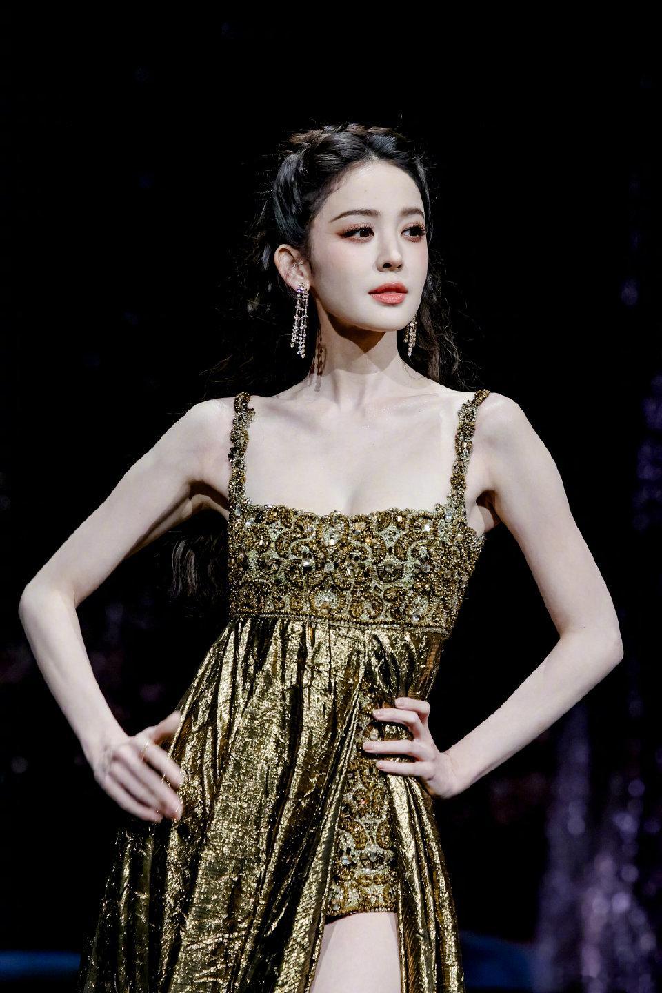 娜扎 微博之夜太美了