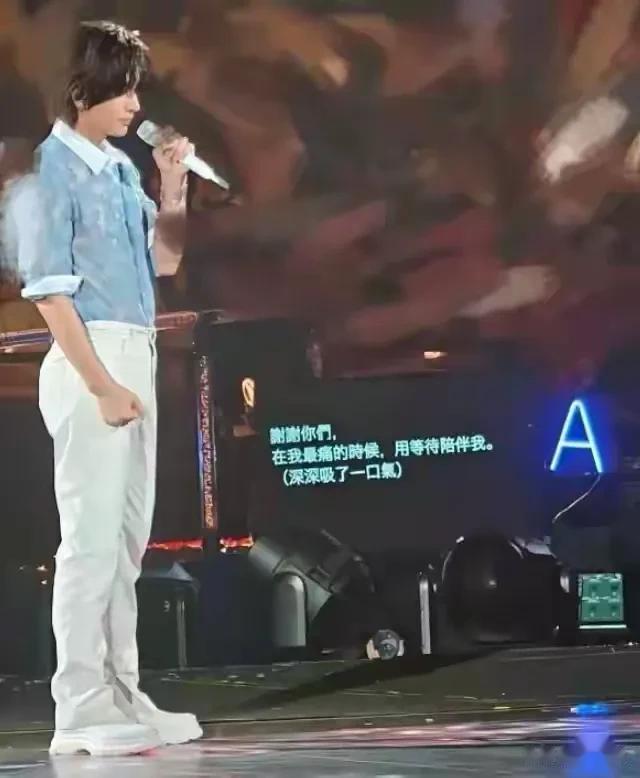 一张提词器照片，把49岁言承旭逼到全网群嘲，真相让所有人闭嘴