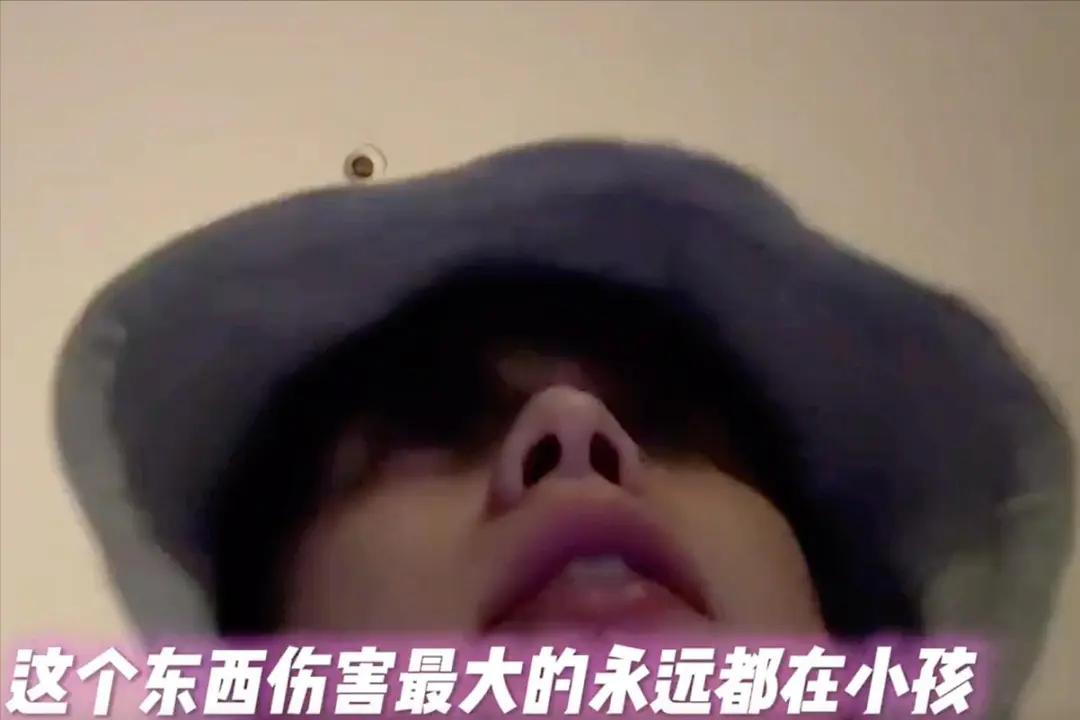 童锦程孩子妈直播露全脸,果然大美女,自称天然脸,10分钟就被封