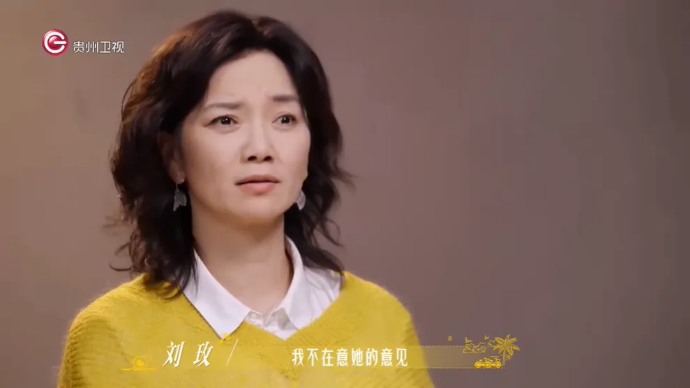 今年第一个综艺恶人，被骂出圈了