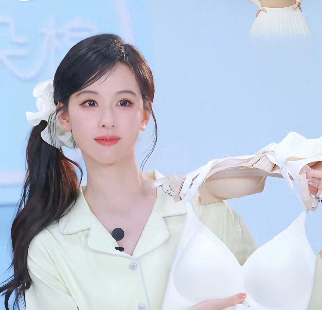 一点点直播截图陈都灵
