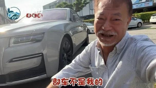 阿灿廖伟雄被质疑摆拍 从TVB绿叶到餐饮大亨，是真成功还是人设？