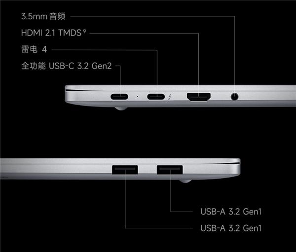 首發降500元！REDMI Book 2026開售：國補價4674元起