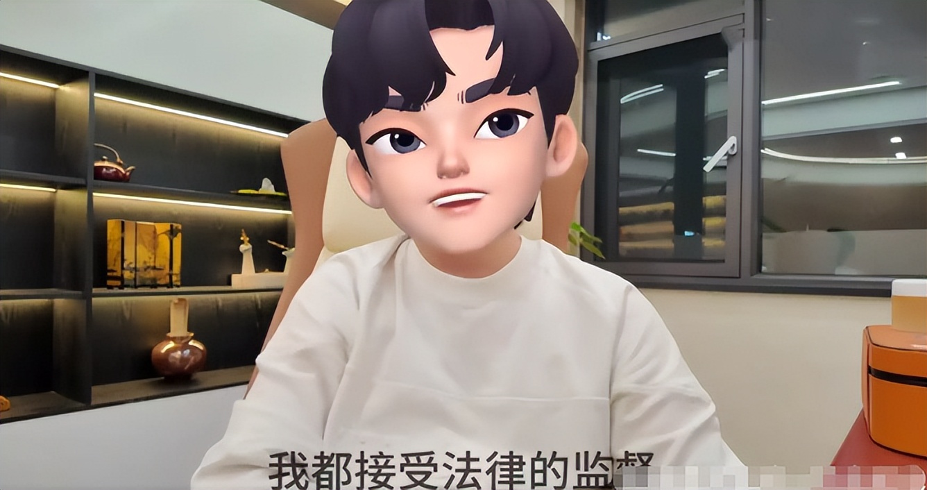 世上渣女千千万，最怕遇到黄一鸣这种，王思聪这次遇到高端玩家了