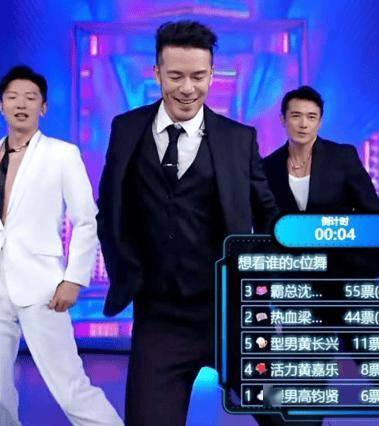 TVB一众老戏骨复出！