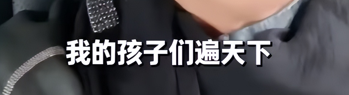 大S遗产受益人确定仅1天! 汪家矛盾升级, 母子割席 , 张兰曝离婚内幕