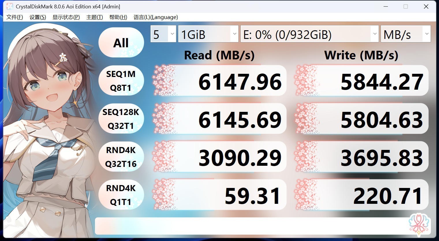 筆記本升級固態硬盤推薦 致態小翼雙款適配不同需求