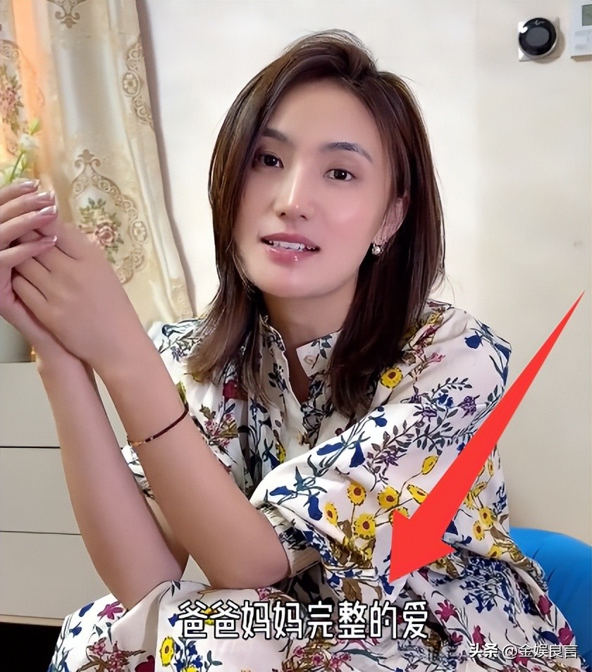 海哈金喜回应复婚问题，生图下面容红润有光泽，脸上笑意藏不住