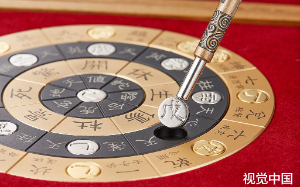 中日3次巅峰风水斗法：九菊一派埋镇魂桩、改河道、建凶楼，遭中国风水师一招镇服