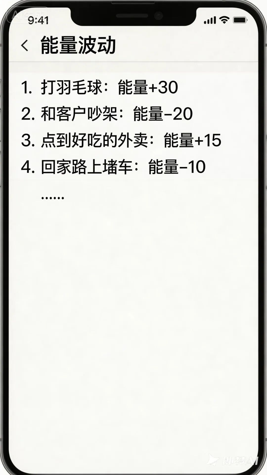 “龍蝦”創始人最新訪談：你很難和一個只是來玩的人競爭