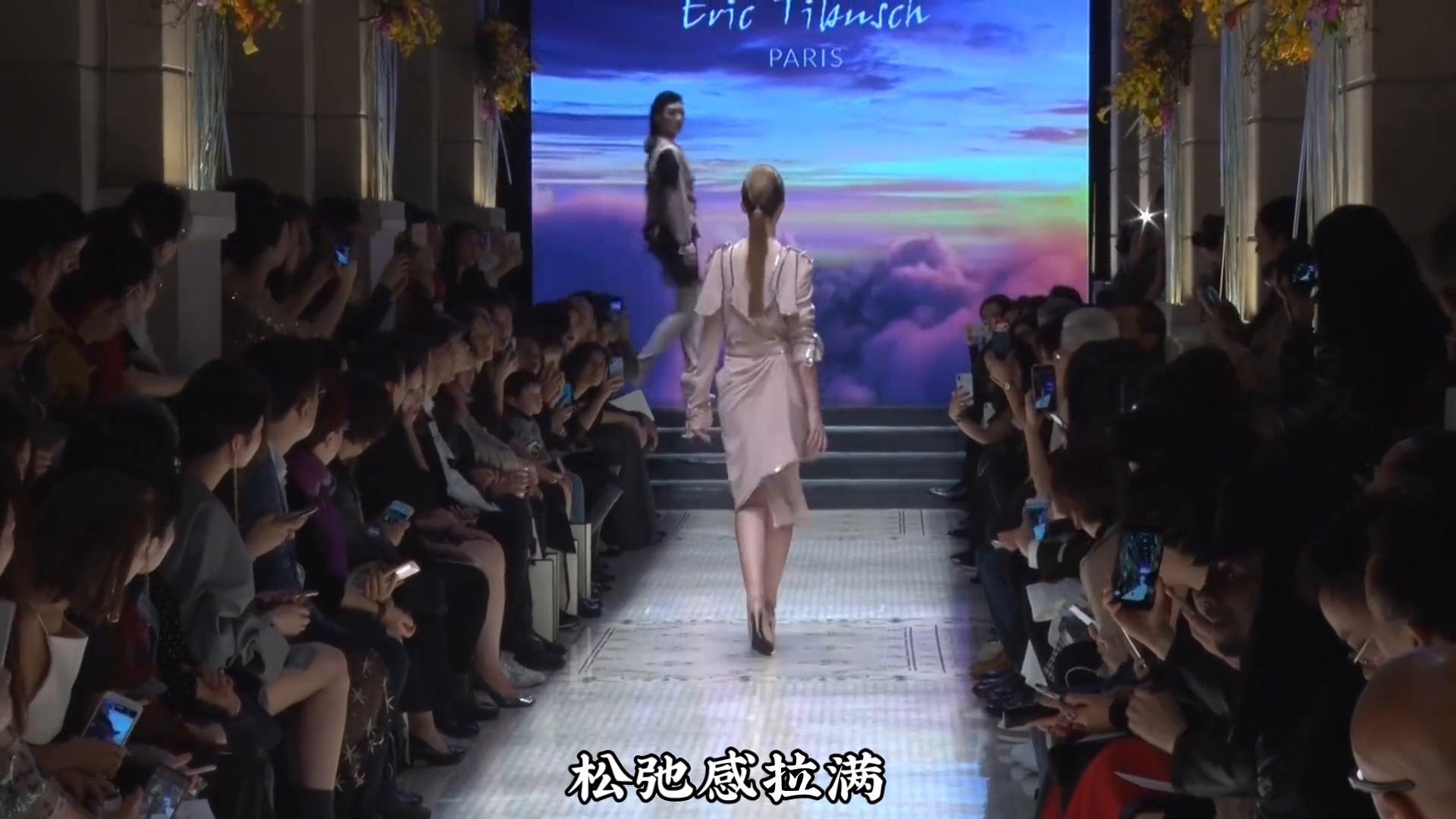 Prada秀场炸场，杨幂TOP头排同框，这才是顶流该有的排面！