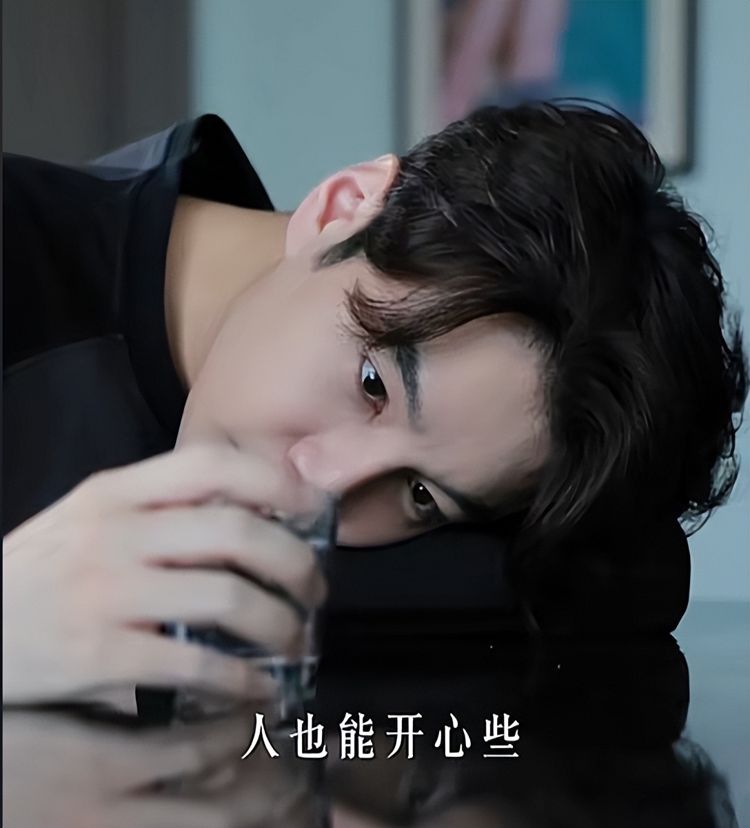 《庆余年》太子张昊唯，拿着胜诉的民事判决书，参加无限超越班4