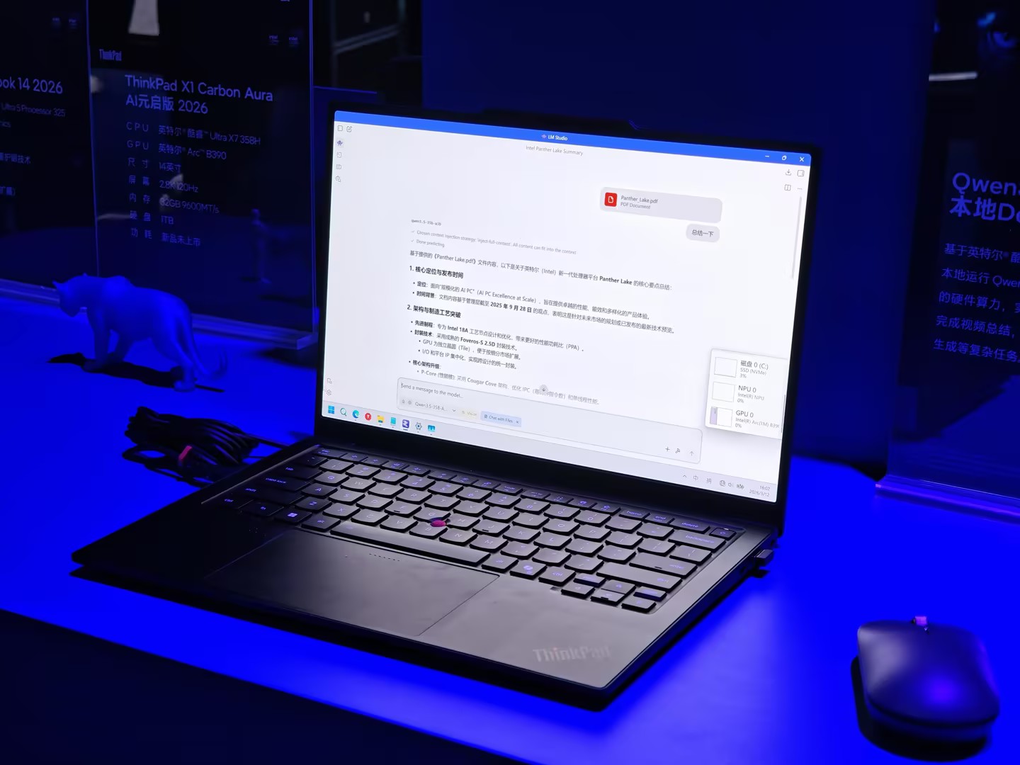 Xe3核顯配小龍蝦：Intel 18A讓輕薄本也有頂級“腦容量”