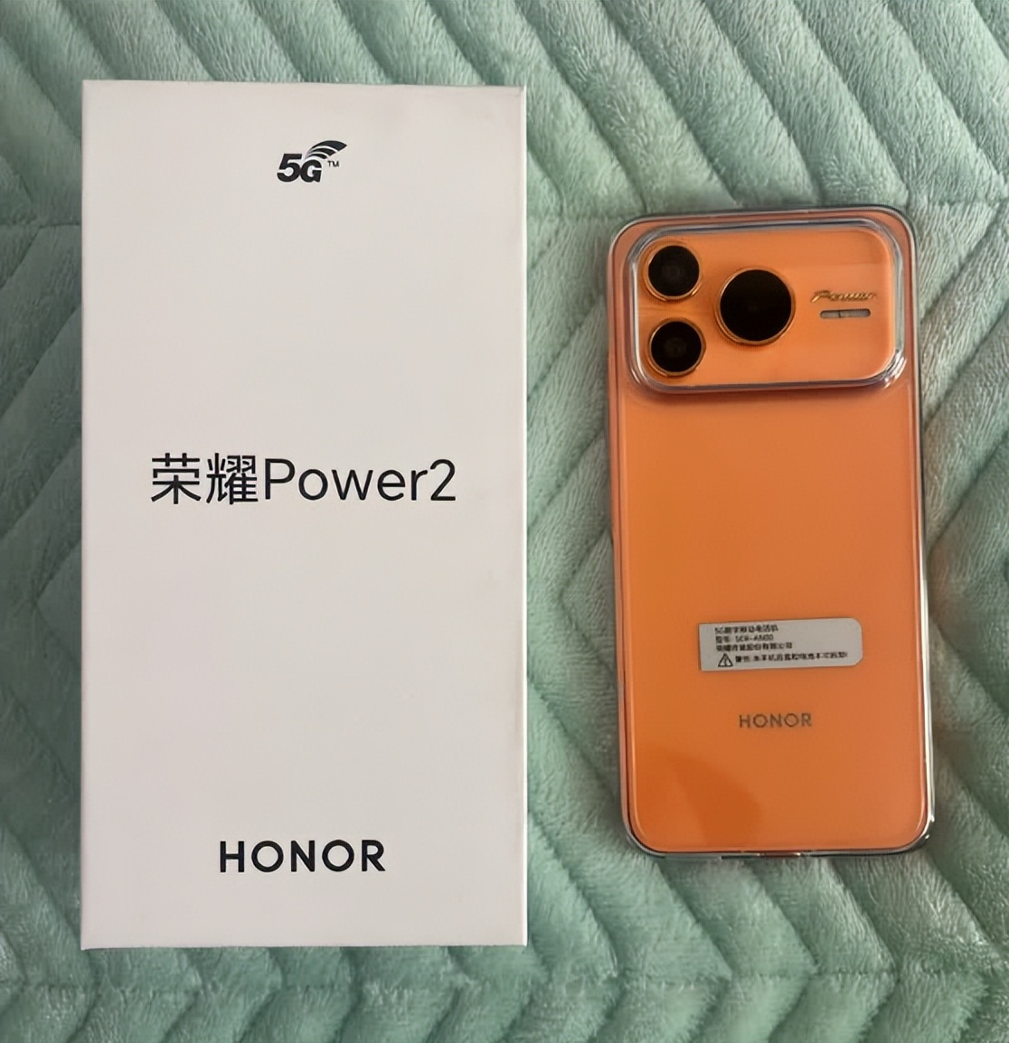 續航戰神進場！10080毫安的榮耀Power2，完成續航自由？