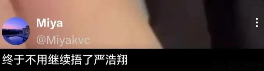 刘昊然郭麒麟冲上热搜！组团唱商K画面曝光，一个恐违规一个惯犯