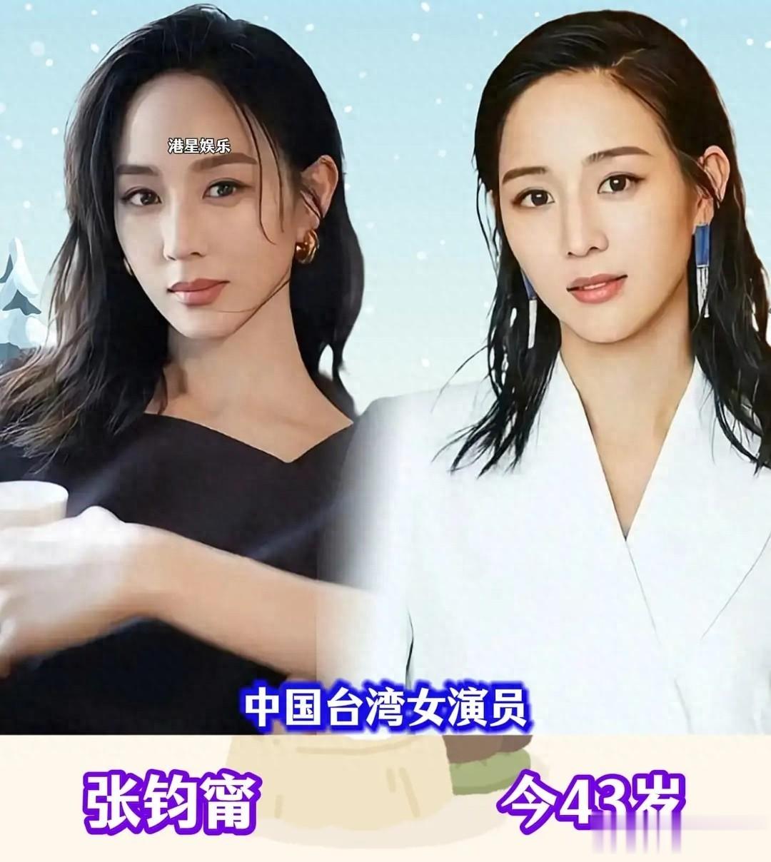 娱乐圈终身不嫁的10位女明星
