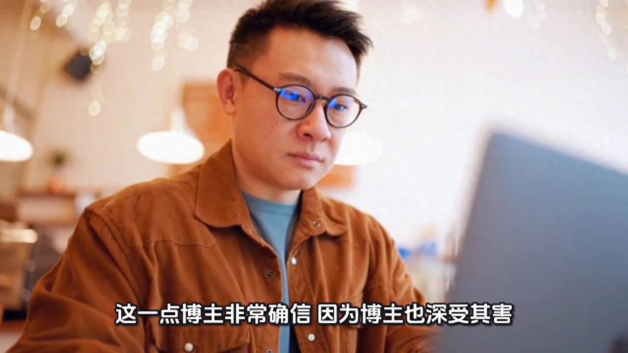 曝当红女演员曾被软饭男骗婚生子