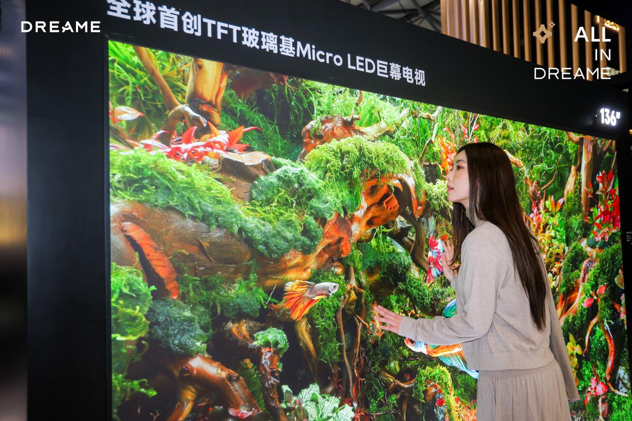 追覓INNIX霸屏AWE2026 沉浸體驗未來影音 技術重構家庭娛樂新生態