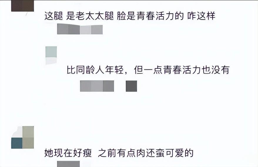 陈意涵带女儿游迪士尼！不穿裤子腿上有淤青，身材干瘪双腿如麻杆