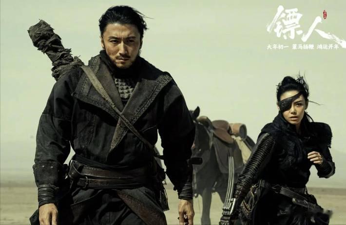 《镖人》女演员长相排名，陈丽君垫底，李云霄第3，第1实至名归