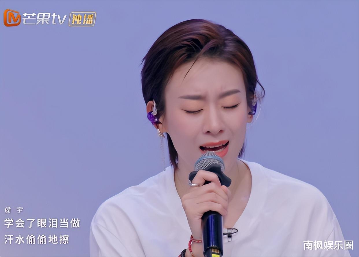 每周的「确定性快乐」，已被《浪姐7》准时送达！