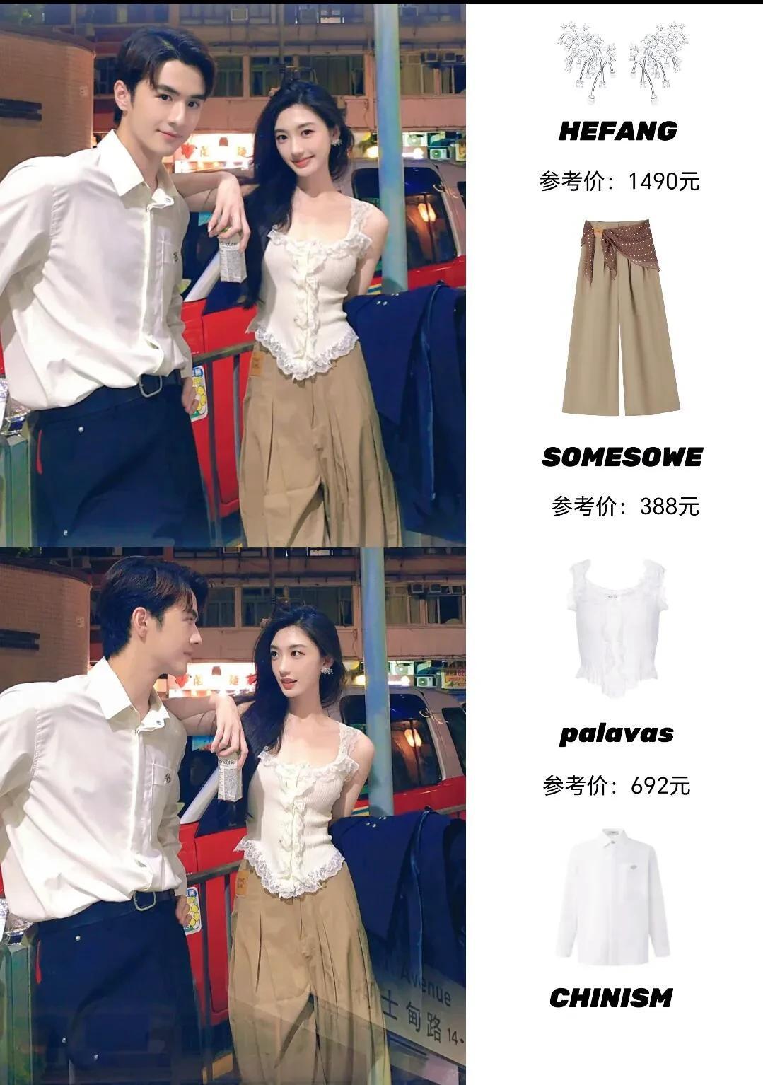 孙乐言穿搭杀疯了,风格自由切换太绝