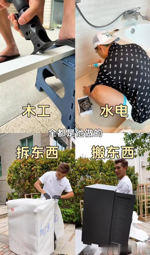 49岁演员换新家，院子里3棵大树，带独立小屋，水电装修全自己干