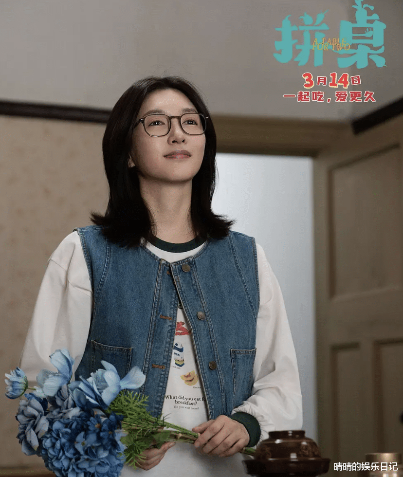 王传君新片《拼桌》第一波口碑出炉!观众的点评足够真实