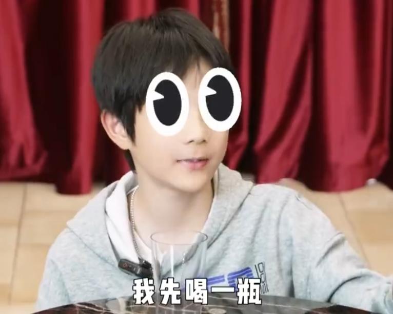 结婚多年，杨乐乐自爆汪涵评价，一句话掀开两人婚姻真相