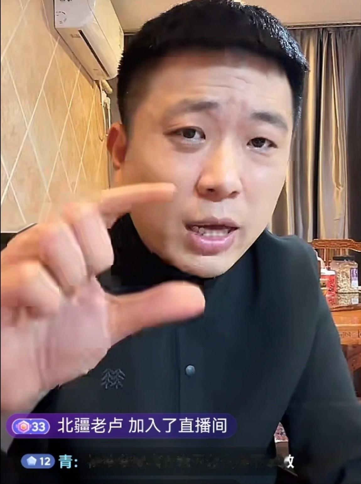 遮羞布撕碎！杨少华尸骨未寒，儿孙为钱撕破脸！杨议只分到骨灰？