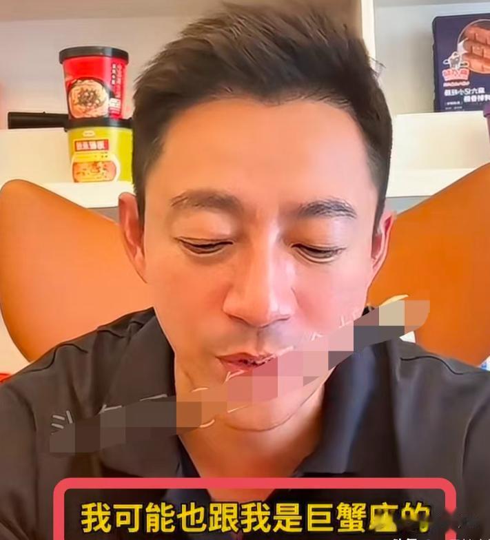 汪小菲道歉了，甩锅医生怪星座，矛盾仍没解决，网友指出问题根源