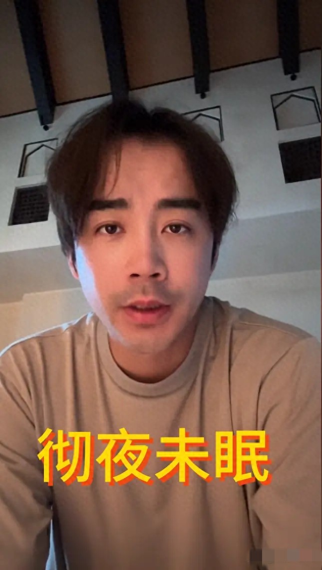 突发!多位明星全家被困中东,李茂弦子无眠,陈浩民收到轰炸警报