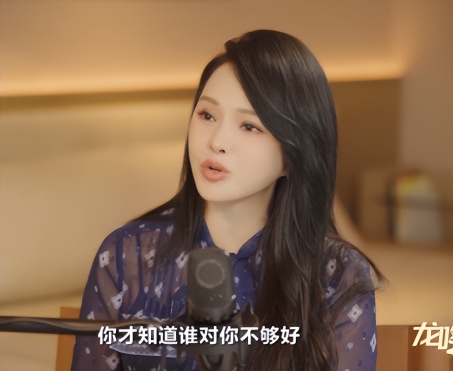 58岁伊能静曝完“婚姻问题”，恶心一幕发生了，48岁秦昊太受冤枉