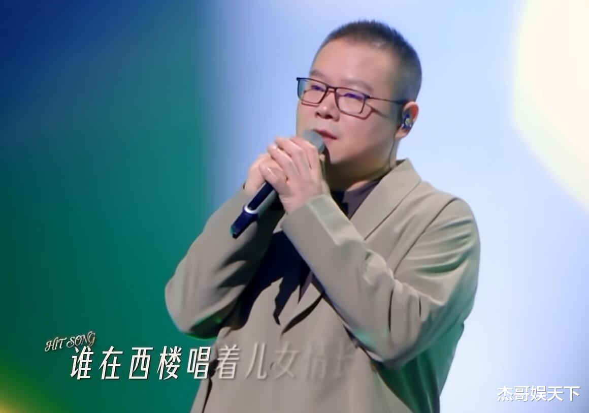 《有歌2》岳云鹏的口碑两极分化，节目组的目的达到了