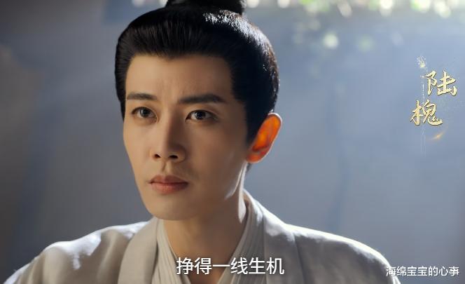 本以为是俗套古偶剧，开播后口碑逆转！任嘉伦又选对剧本了！