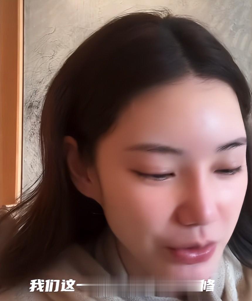 马筱梅深夜直播哽咽了，张兰远在美国发鸡汤，汪小菲说她“硬扛”