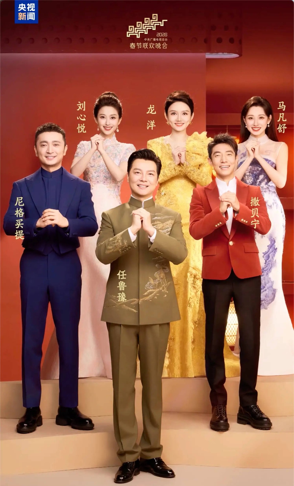 任鲁豫一家三口临沂被遇，妻子肤白貌美似明星，4岁儿子超像爸爸
