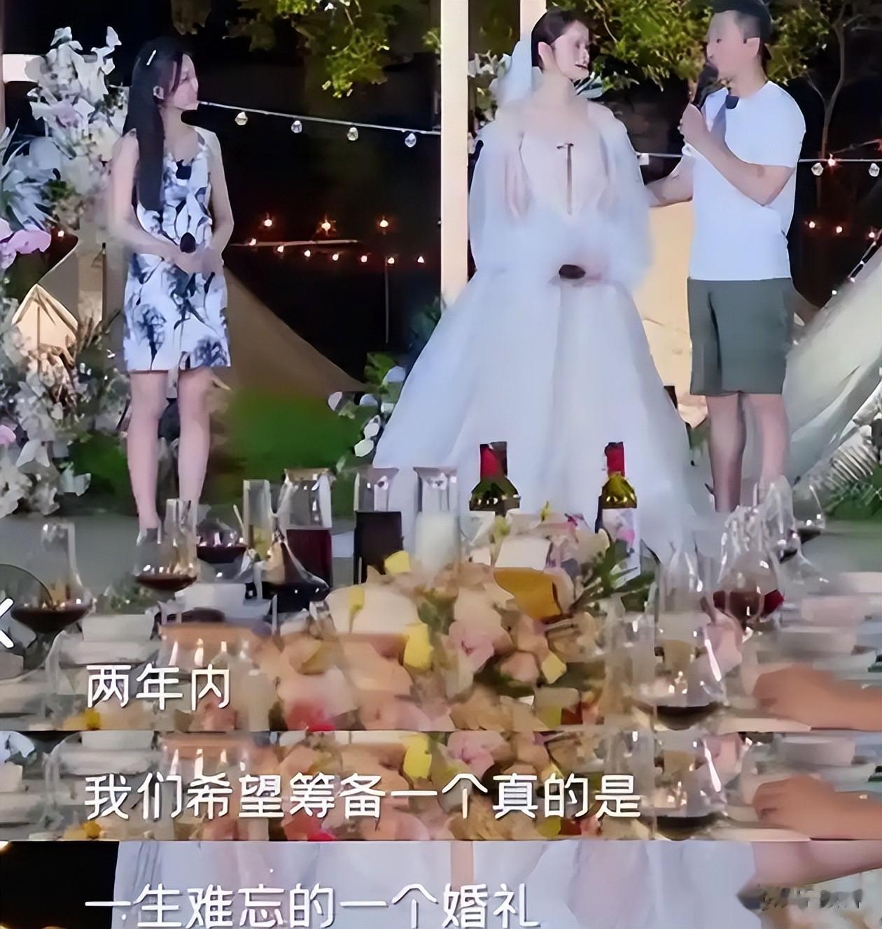 林峰带岳母出游！张馨月全程冷淡，与吴千语豪门生活差距太明显