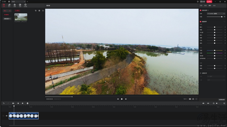 無人機拍攝的“思想革命”：DJI Avata 360首測