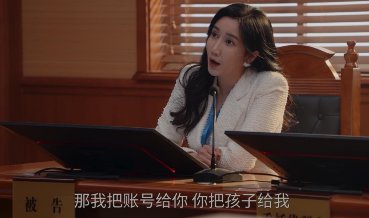 央视《家事法庭》开播！龚俊帅翻，任敏惊艳，迟蓬演技让观众入坑